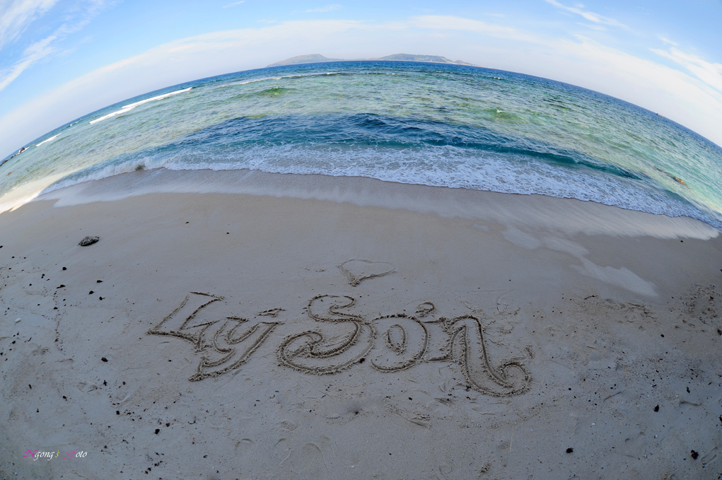 جمال رومانسي في جزيرة لي سون