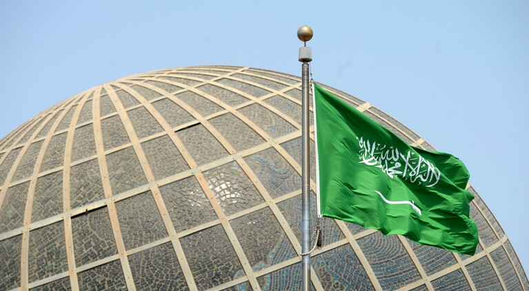 السعودية تعلن إتاحة التأشيرة السياحية للمقيمين في دول الخليج