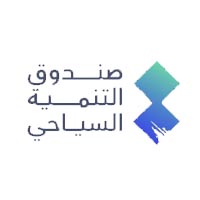 صندوق التنمية السياحي السعودي يطلق بوابة الاستثمار